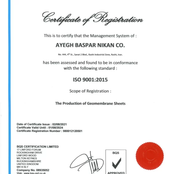 confirmation00
