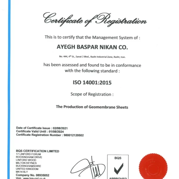 confirmation01