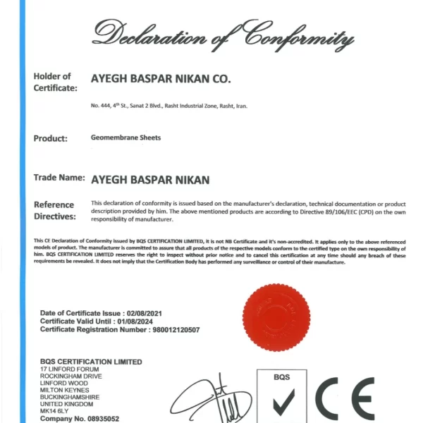 confirmation02