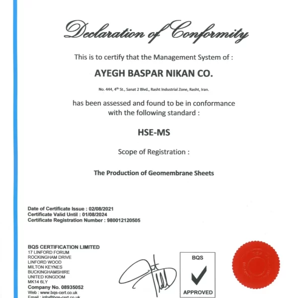 confirmation03